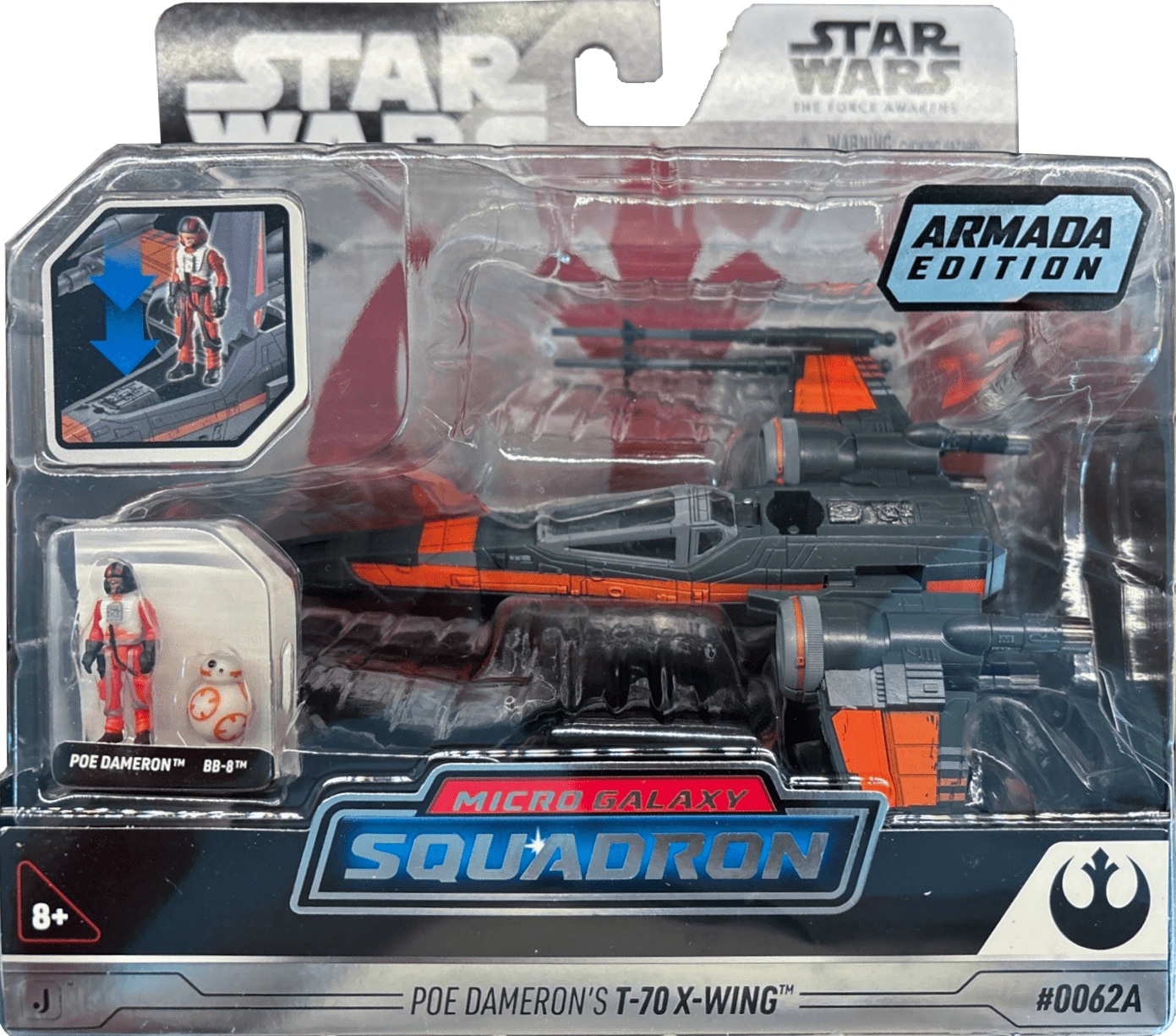 スターウォーズTIN TOY スターウォーズTIN TOY スターウォーズTIN TOY