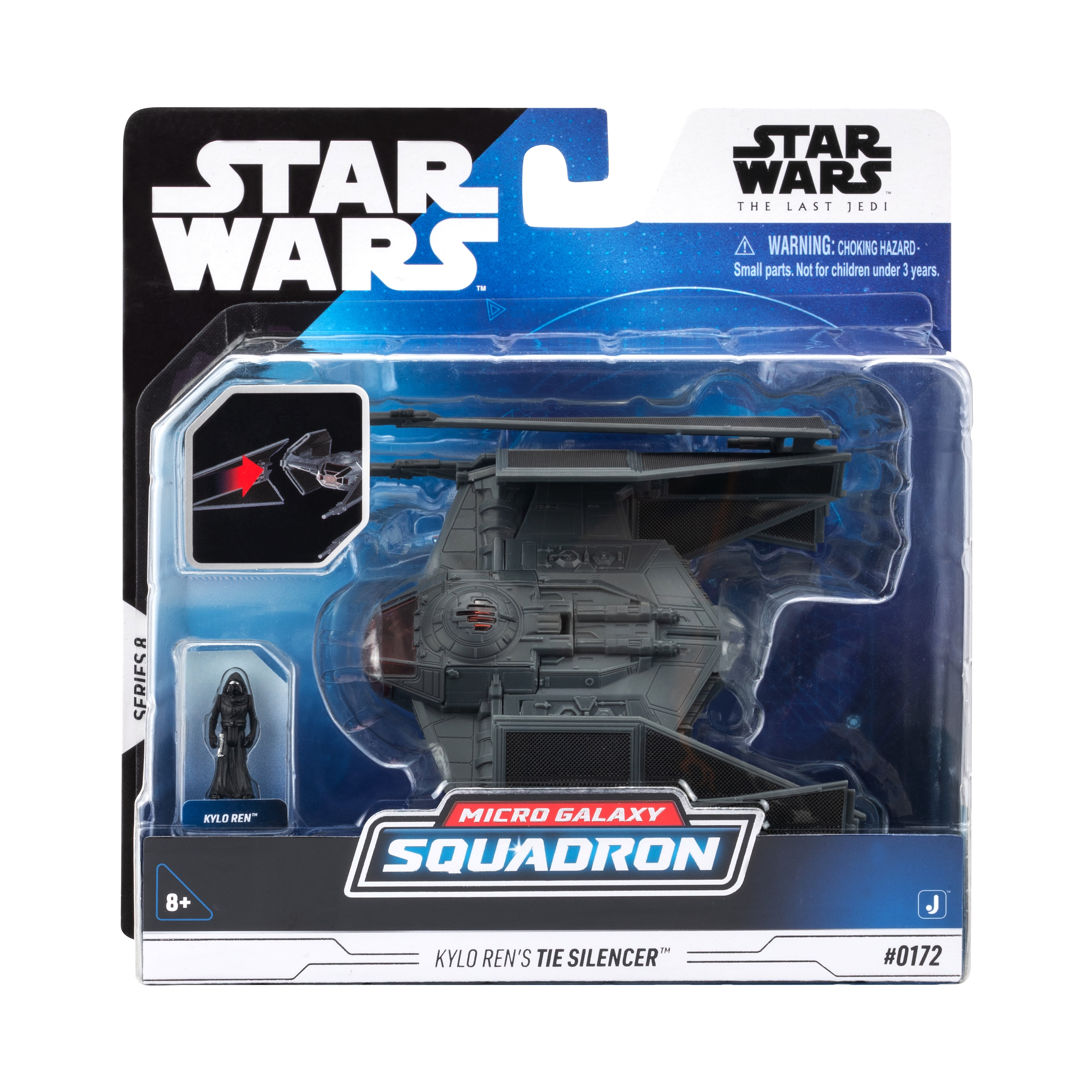 米Jazwaresストア限定 カイロ・レン TIEサイレンサー 未開封 Jazwares Star Wars Tie Silencer 5 Vehicle & Figure - Walmart.com