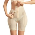 thumbnail image 1 of SWSMCLT Women's Padded Shapewear Shorts Gala Hook Butt Lifter Firm Body Shaper Trainer Fitted Basic Above Knee Nude 4-6, 1 of 5