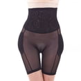 thumbnail image 1 of SWSMCLT Women's Shapewear Shorts Seamless High Waisted Thigh Slimmer Body Shaper Panties Hip Enhancer Underwear Butt Lifter Padded Tummy Control Dip Shaping Boyshorts Slimming Black Medium, 1 of 5