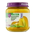 thumbnail image 1 of Parent's Choice Organic Stage 2 Baby Food Sweet Corn & Green Beans, 4 oz Jar, 1 of 10