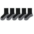 thumbnail image 1 of SYMOID Unisex Kids Cotton Crew Socks 5-Pack - Black, Soft Breathable Durable, Reinforced Heel/Toe, for Ages 2-12 (Everyday/School/Active Play),Size 9-12T, 1 of 2