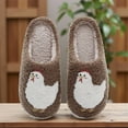 thumbnail image 1 of SYMOID Womens Pl-Sh Closed-Toe Slippers - Cute Chicken Pattern Coffee Soft Warm indoor Footwear,Size 44, 1 of 9