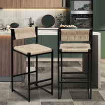 SYNGAR Bar Stools with Back Sets of 2, Woven Bar Chair with Metal Legs, Counter Height Bar Stools, Bar Chairs for Kitchen Bars Restaurants, Tufted Barstools Set, Creamy White