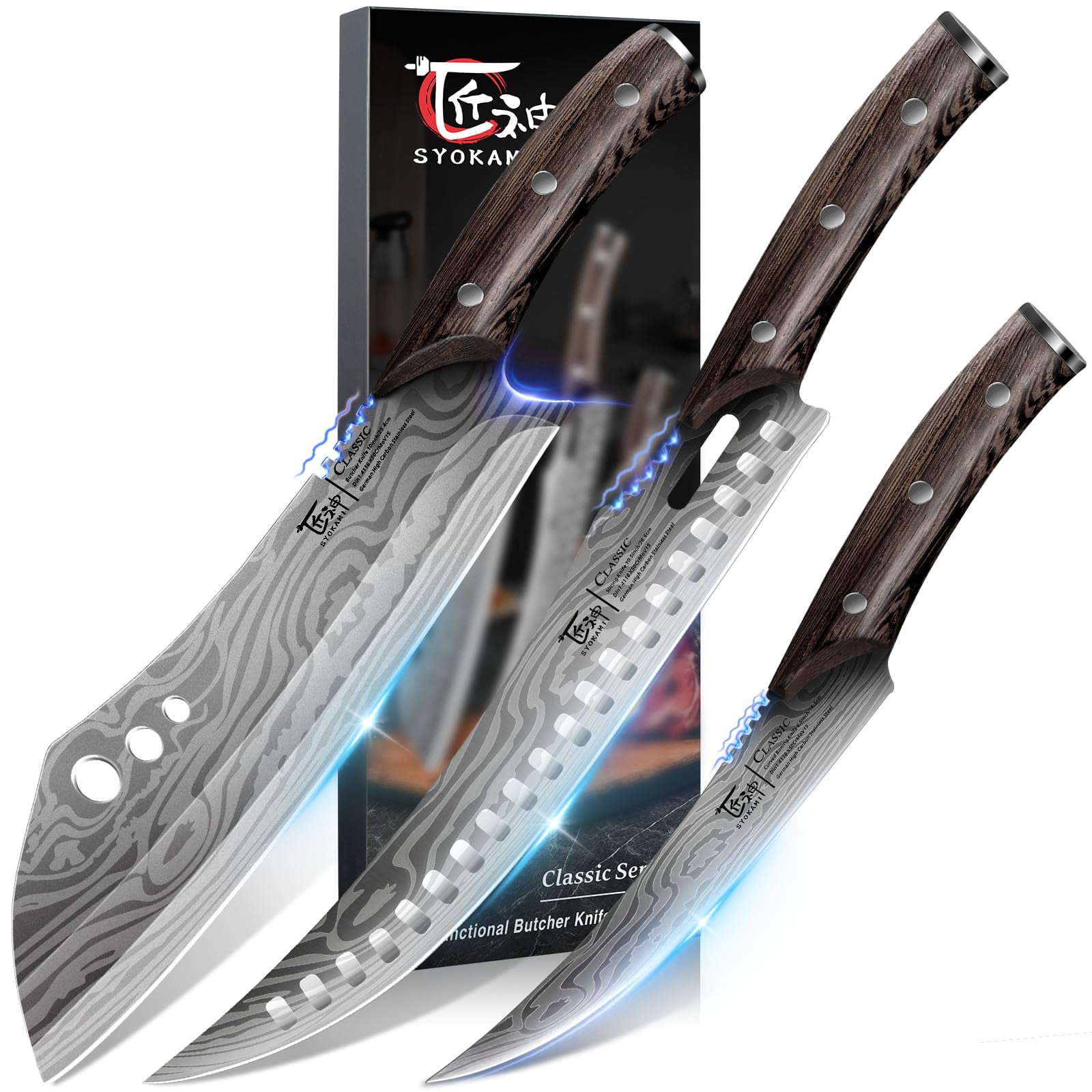 SYOKAMI Butcher Knife Set, 3 PCS Kitchen Knives for Cutting, Meat ...