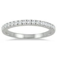 thumbnail image 1 of SZUL Women's 1/3 Carat TW Diamond Wedding Band in 10K White Gold (J-K-L Color, I2-I3 Clarity), 1 of 3