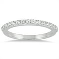 thumbnail image 1 of SZUL Women's 1/3 Carat TW Diamond Wedding Band in 14K White Gold (J-K-L Color, I2-I3 Clarity), 1 of 2