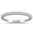 thumbnail image 1 of SZUL Women's 1/8 Carat TW Diamond Wedding Band in 14K White Gold (I-J Color, I1-I2 Clarity), 1 of 3