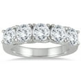 thumbnail image 1 of SZUL Women's 2 1/2 Carat TW Five Stone Diamond Wedding Band in 14K White Gold  (J-K-L Color, I2-I3 Clarity), 1 of 3