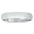 thumbnail image 1 of SZUL Women's 3mm Domed Wedding Band in 14K White Gold, 1 of 4