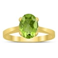 thumbnail image 1 of SZUL Women's Oval Solitaire 8X6MM Peridot Ring in 10K Yellow Gold, 1 of 4