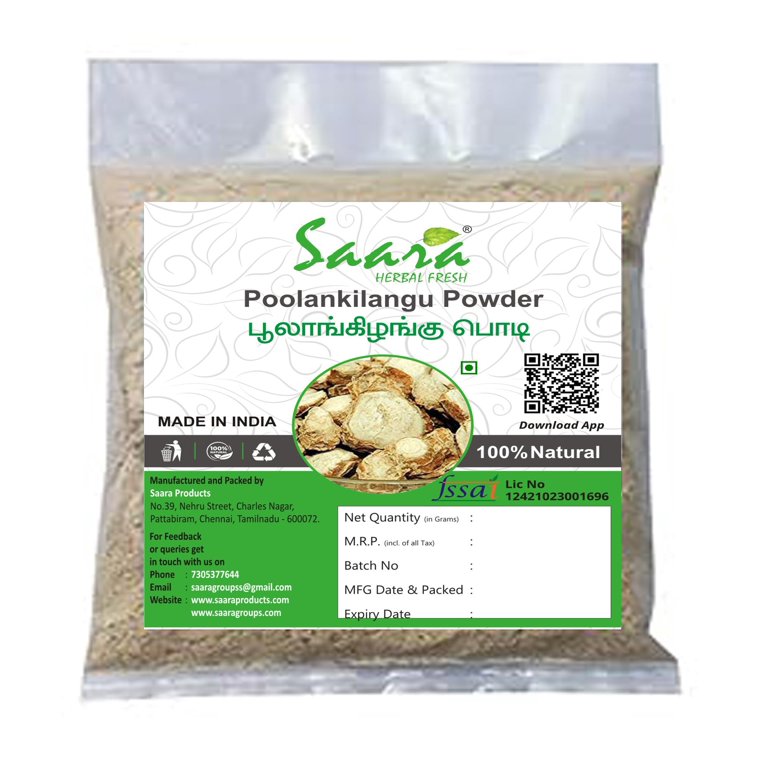 Saara Herbal Fresh Poolankilangu Powder,300G, White Turmeric.