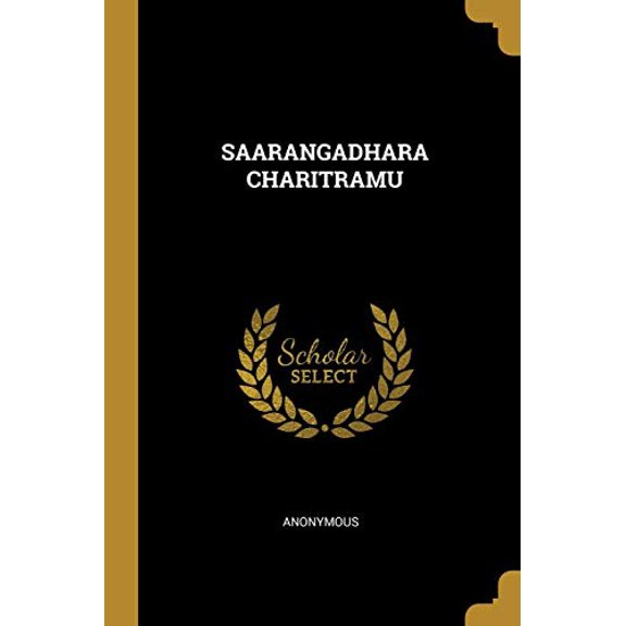 SAARANGADHARA CHARITRAMU Telugu Edition Paperback 0530789213 9780530789217 Anonymous