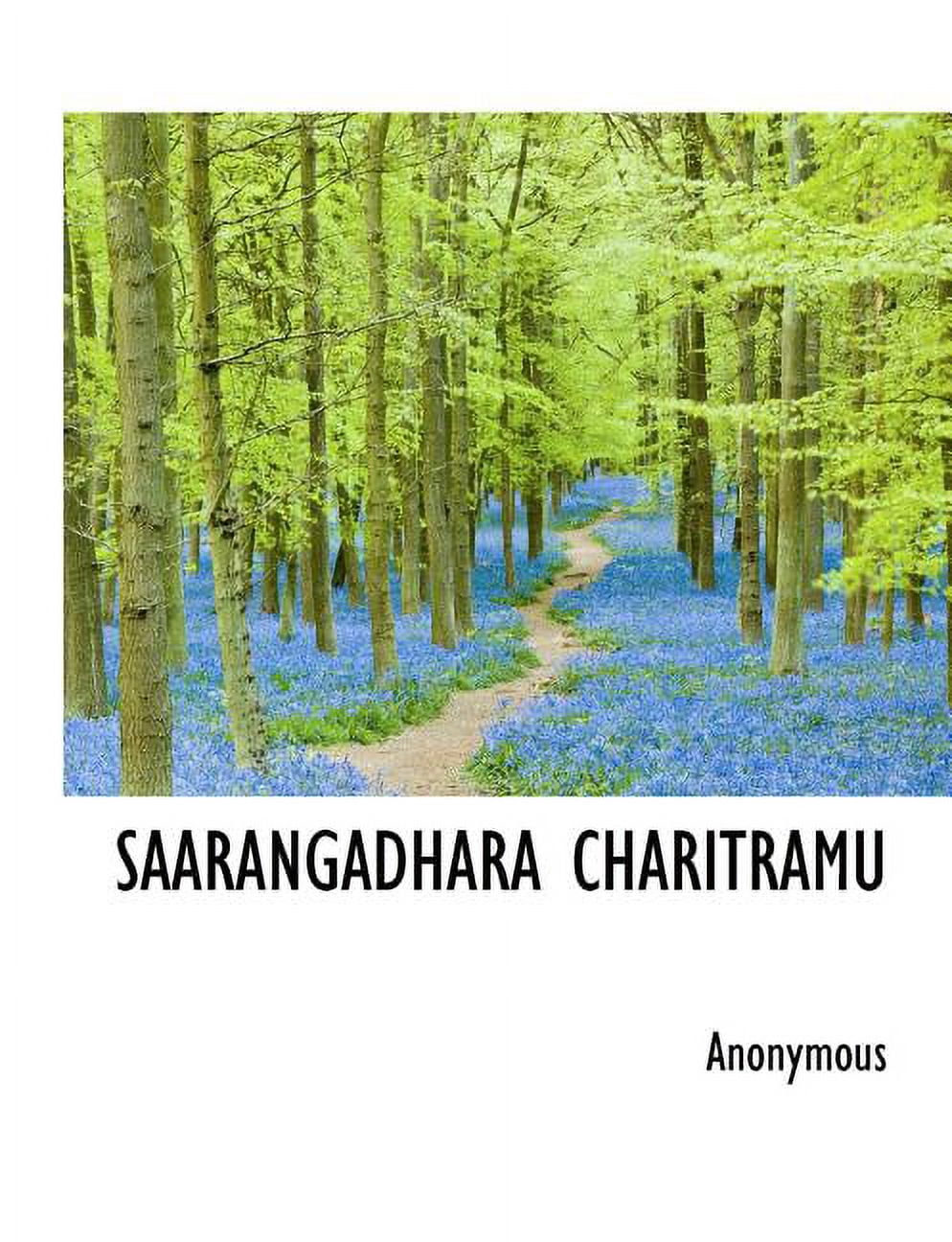 Saarangadhara Charitramu (Paperback)