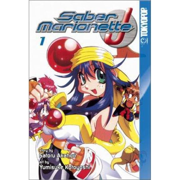 Pre-Owned Saber Marionette J #1 (Paperback) 1591823862 9781591823865