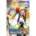 thumbnail image 1 of Saber Marionette J to X, Program One (DVD) NEW, 1 of 1