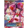 thumbnail image 1 of Saber Marionette J to X, Program Two (DVD) NEW, 1 of 2