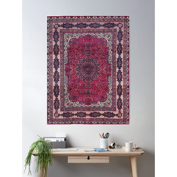 Saber Meshed Persian Carpet Print Poster Wall Art, Modern Wall Decor For Living Room Bedroom, 8x12 UNFRAMED