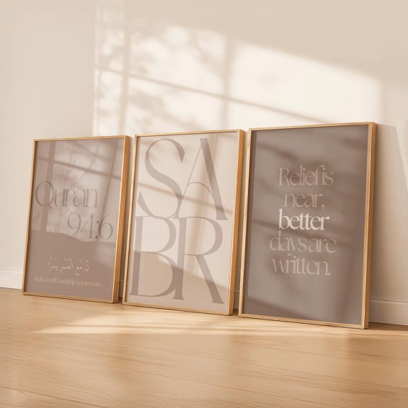 Sabr Islamic Wall Art Quran 94:6 Patience Islamic Quotes Neutral Home Decor Set 3 Stretched Canvas 16x24