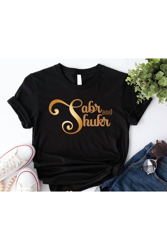 Sabr and Shukr Shirt, Ramadan Kareem Shirt, Ramadan Mode Shirt, Ramadan Mubarek Shirt, Fasting Mode Shirt, Eid Mubarek Shirt, Ramadan Gifts SWEATSHIRT All Size S-5XL