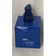 Saco Intense Repair Mask 8.5 fl.oz.