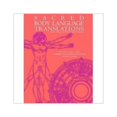 thumbnail image 1 of Pre-Owned Sacred Body Language Translations (understanding your body's unspoken language) (Paperback) 0978929101 9780978929107, 1 of 1