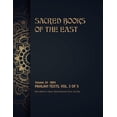 thumbnail image 1 of Pahlavi Texts: Volume 3 of 5, 1 of 1