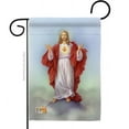 Sacred Heart Faith Religious catholic jesus christ love Garden House