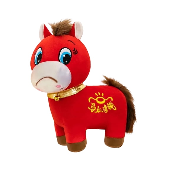 Sad Horse, Crying Horse, Year of 2026 Plush, Red Smiling/Crying Spring Festival Ideal for Home Tabletop Decor(7.87in,Crying Horse)
