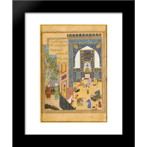 Sad'i and the Youth of Kashgar 20x24 Framed Art Print by Kamal ud-Din Behzad