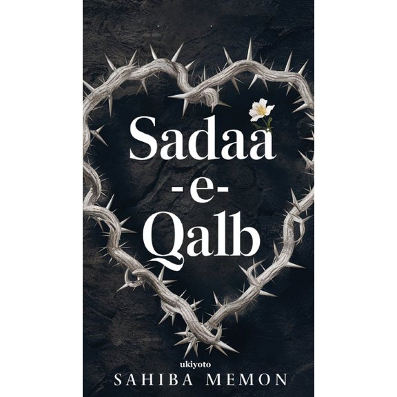 Sadaa-e-Qalb, (Hardcover)