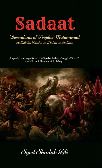 Sadaat, (Hardcover)