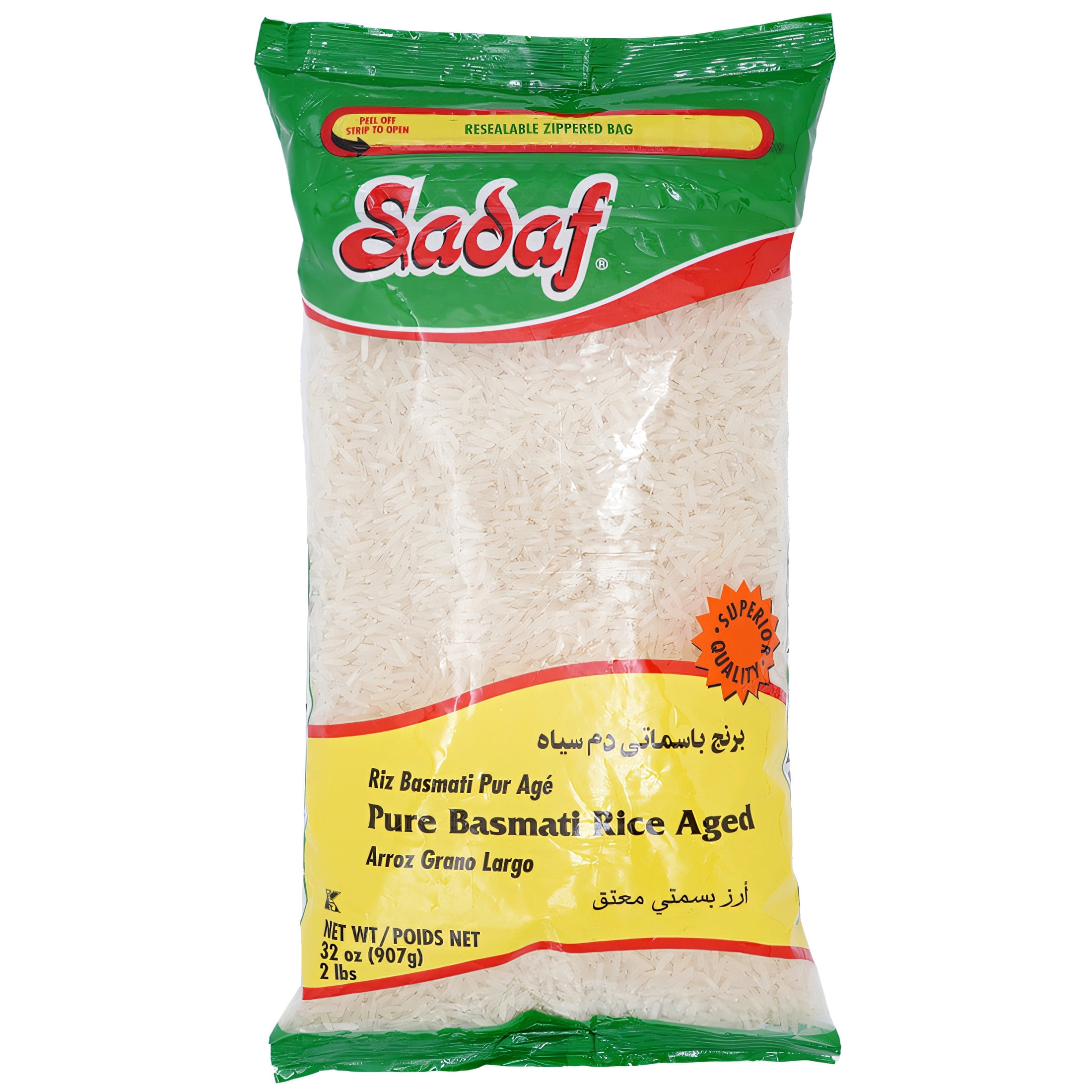 Sadaf Rice Sadaf Aged Basmati Rice, 32 oz - Walmart.com