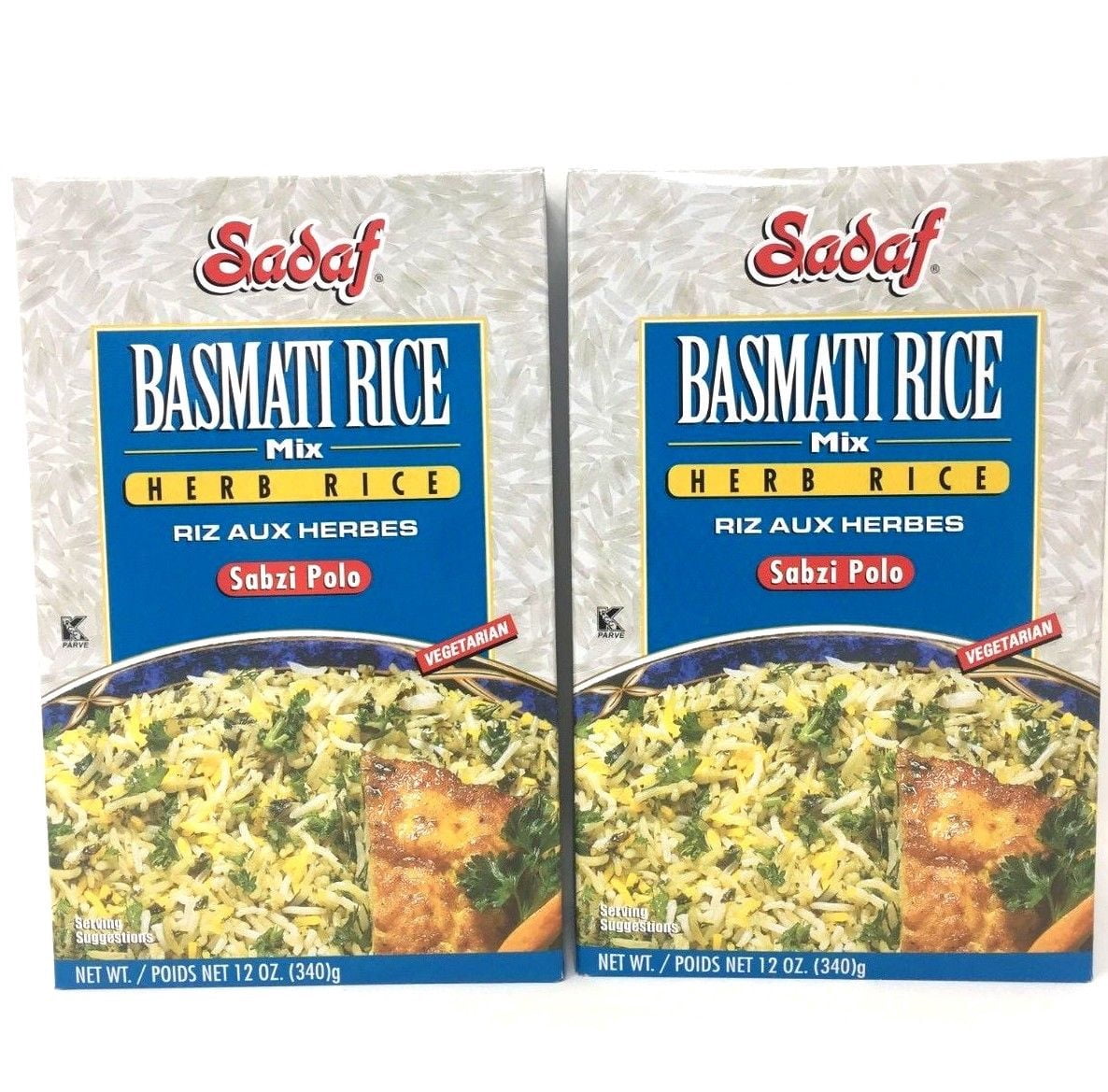Al Safi Rice Sadaf Basmati Rice Mix Herb Rice- Sabzi Polo 12 oz (Pack of 2 ...