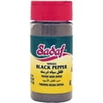 thumbnail image 1 of Sadaf Black Pepper Whole 2 oz., 1 of 1