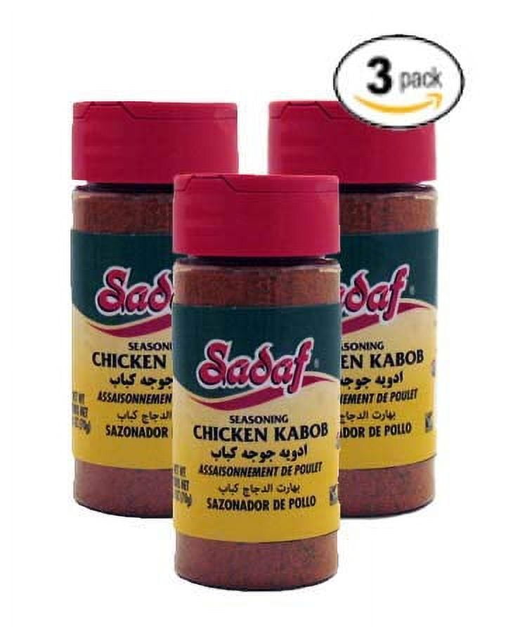 Sadaf Chicken Kabob Seasoning 2.5 oz. Pack of 3