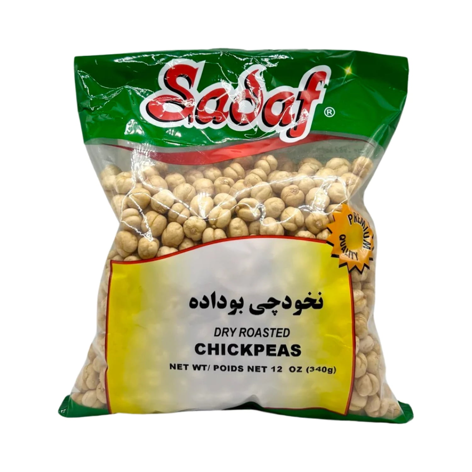 Sadaf Dry Roasted Chickpeas - Nokhodchi Boodadeh - نخودچی بوداده