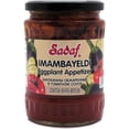thumbnail image 1 of Sadaf Eggplant Appetizer | Imambayeldi - 19 oz., 1 of 1