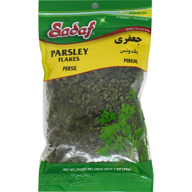 Sadaf Parsley Flakes AIF4 Parsley Flakes for Cooking & Food Flavoring
