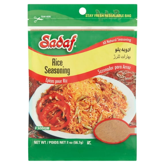 Sadaf Rice Seasoning
