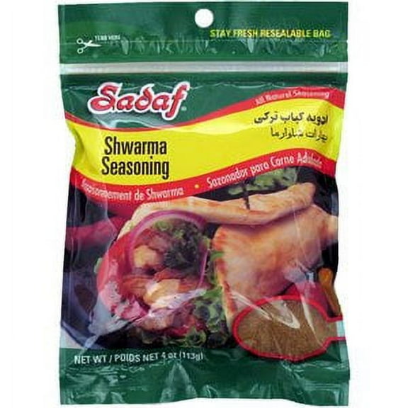 Sadaf, Seasoning Shawarma, 4 Ounce