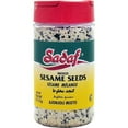 Sadaf Sesame Seeds MMF7 Mixed Sesame Seeds for Cooking and Food