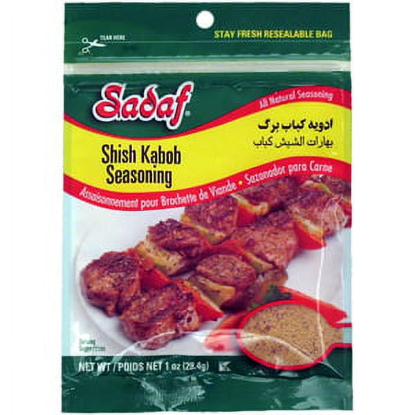 Sadaf Shish Kabab Seasoning Adviyeh Kabab Barg ادویه کباب برگ