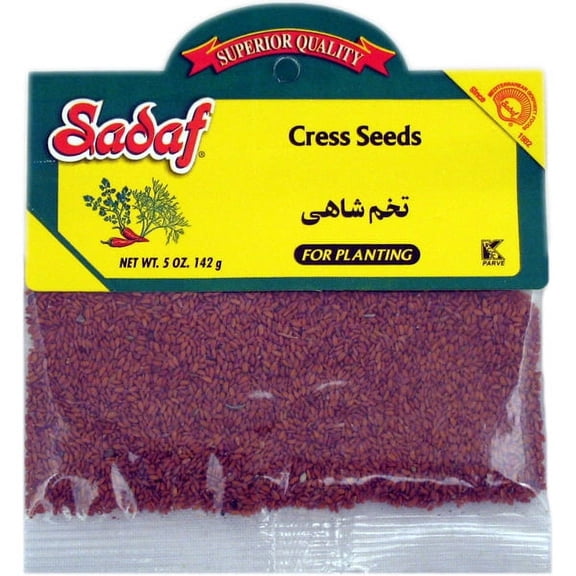 Sadaf Superior Quality Shahi Cress Plant Seeds, 5 oz