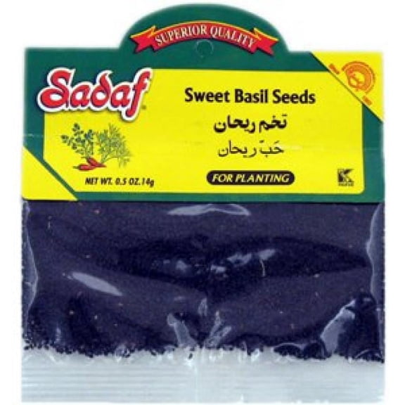 Sadaf Sweet Basil Seeds - Tokhm-e-Reyhan MVR1- Sweet Basil Seeds for Planting - Semillas de Albahaca - Kosher - 0.5 Oz Bag
