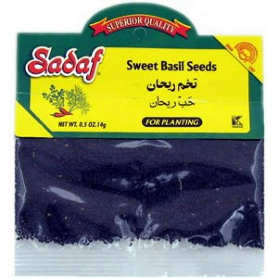 Sadaf Sweet Basil Seeds - Tokhm-e-Reyhan MVR1 - Sweet Basil Seeds for Planting - Semillas de Albahaca - Kosher - 0.5 Oz Bag