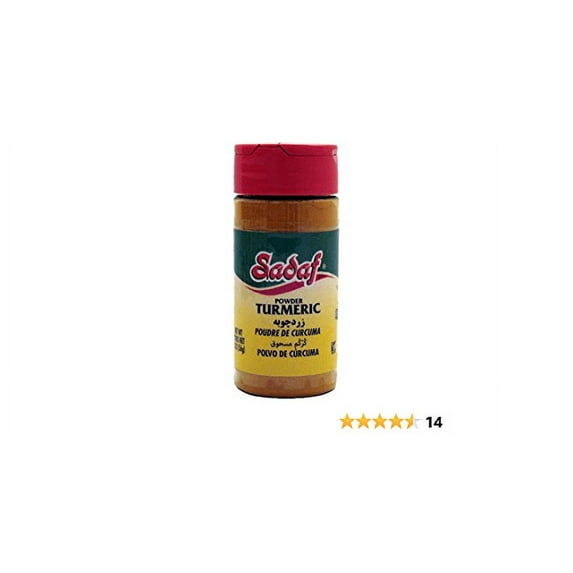 Sadaf Turmeric Powder 6 oz.