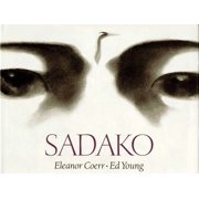 Sadako, Paperback