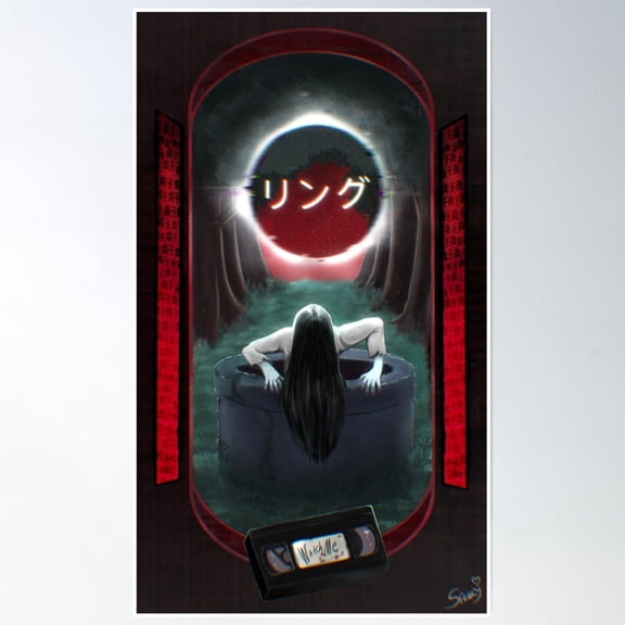 Sadako Rises Poster Wall Art, Modern Wall Decor, 24x36 UNFRAMED