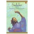 thumbnail image 1 of Pre-Owned Sadako and the Thousand Paper Cranes (Library Binding) 0812403673 9780812403671, 1 of 1